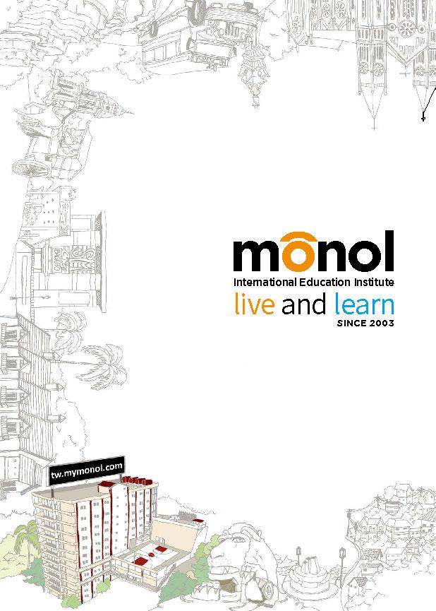 monol-brochure-2016-tw-2016-02_%e9%a0%81%e9%9d%a2_01